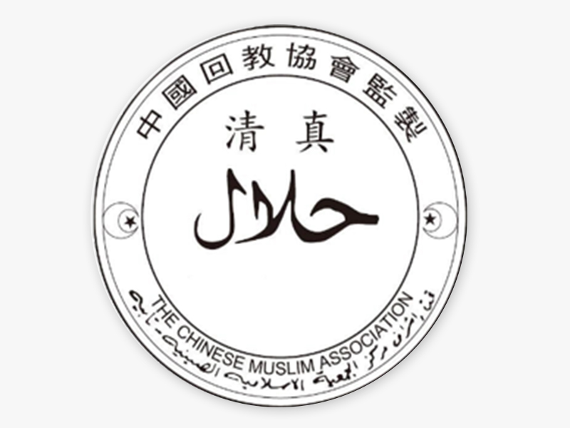 醫策會健康檢查品質認證logo